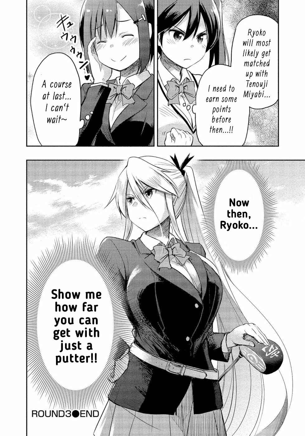 Page 28 Chapter 3 Progolfer no Ore ga Imouto no Putter ni Tensei Shiteshimatta Ken