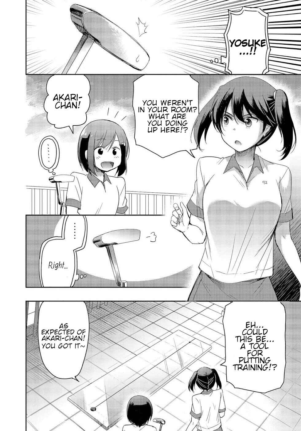 Page 11 Chapter 13 Progolfer no Ore ga Imouto no Putter ni Tensei Shiteshimatta Ken