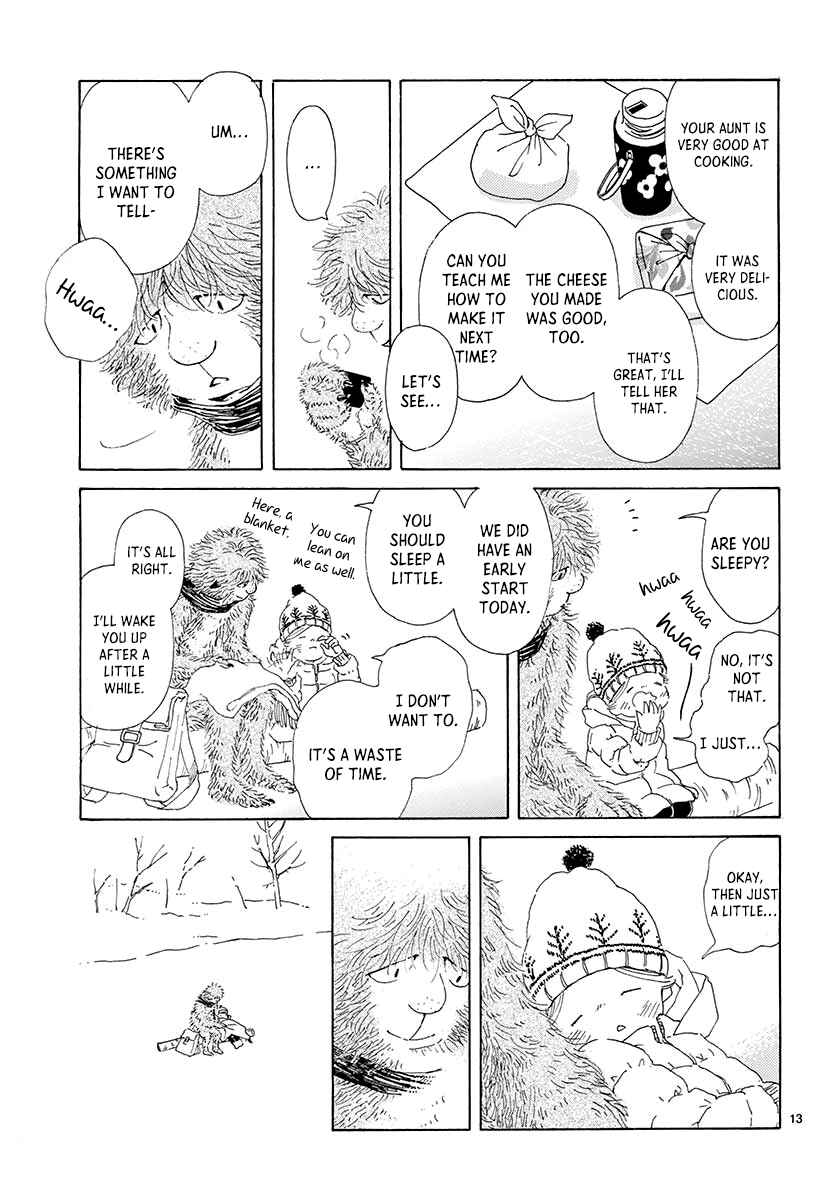 Page 14 Chapter Unknown_51d6 Tomtom and Popo