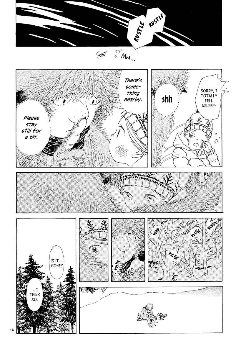Page 15 Chapter Unknown_51d6 Tomtom and Popo