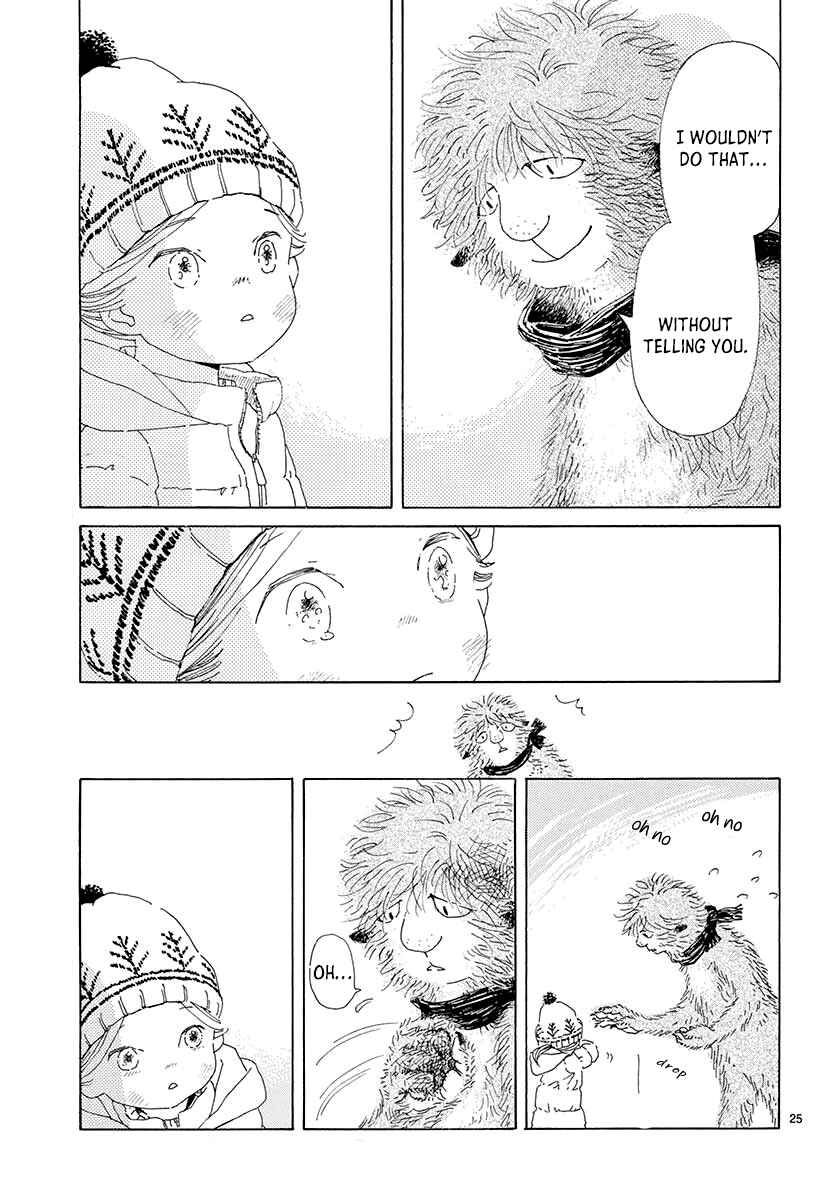 Page 26 Chapter Unknown_51d6 Tomtom and Popo