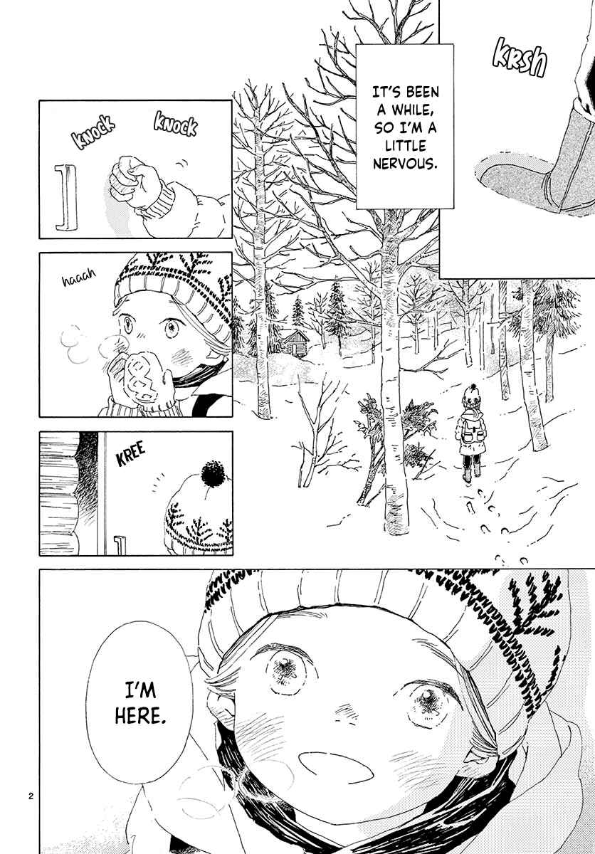 Page 3 Chapter Unknown_51d6 Tomtom and Popo