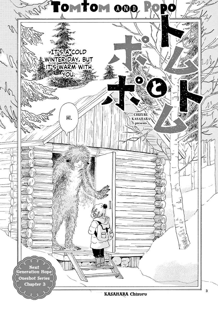 Page 4 Chapter Unknown_51d6 Tomtom and Popo
