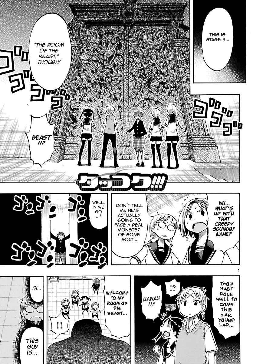 Page 1 Chapter 22 Takkoku!!!