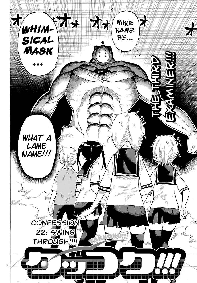 Page 2 Chapter 22 Takkoku!!!