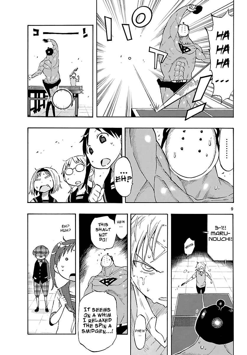 Page 9 Chapter 22 Takkoku!!!