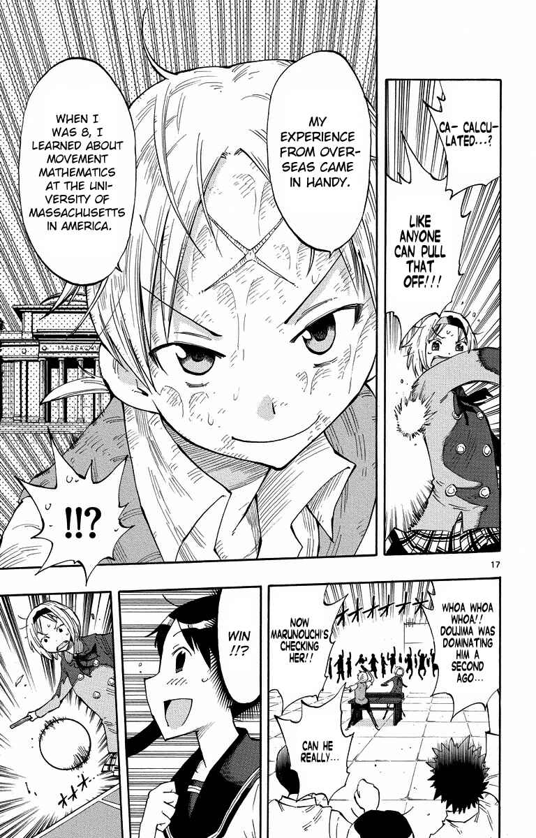 Page 17 Chapter 3 Takkoku!!!