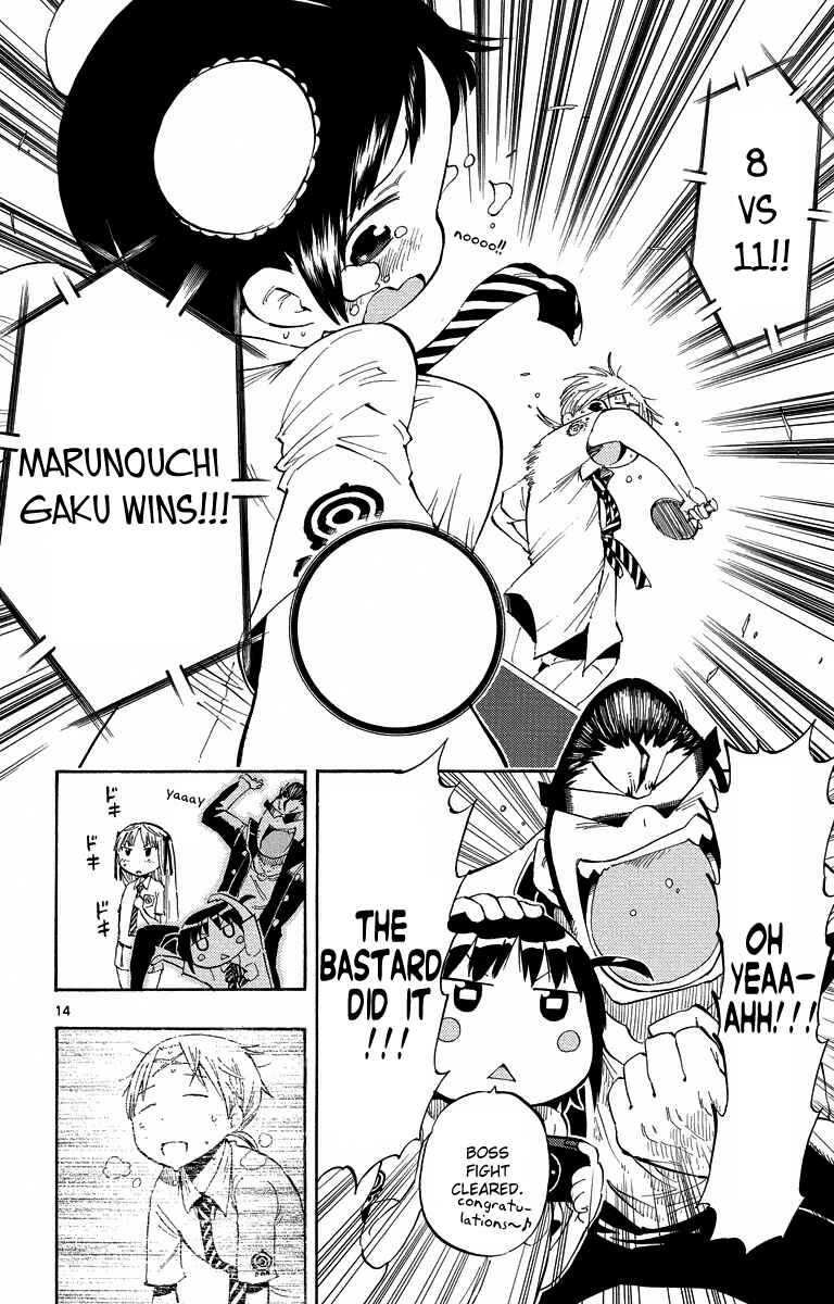 Page 14 Chapter 33 Takkoku!!!