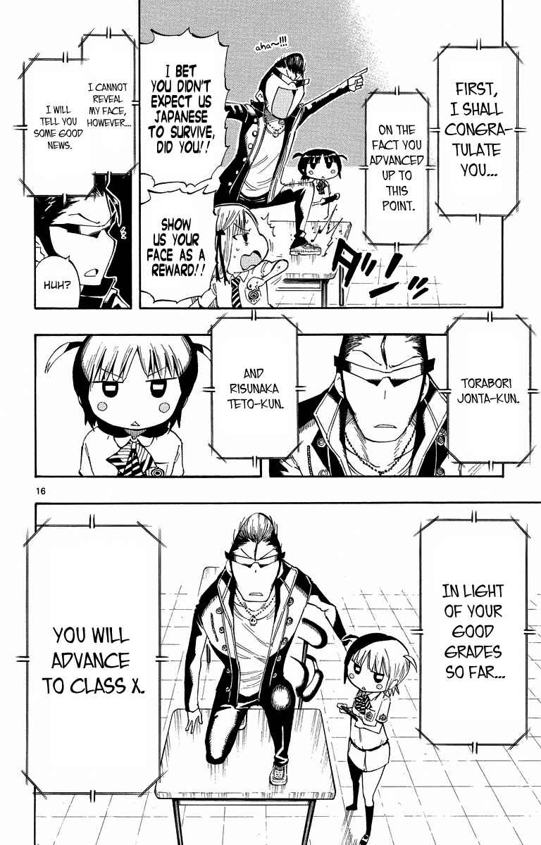 Page 16 Chapter 33 Takkoku!!!