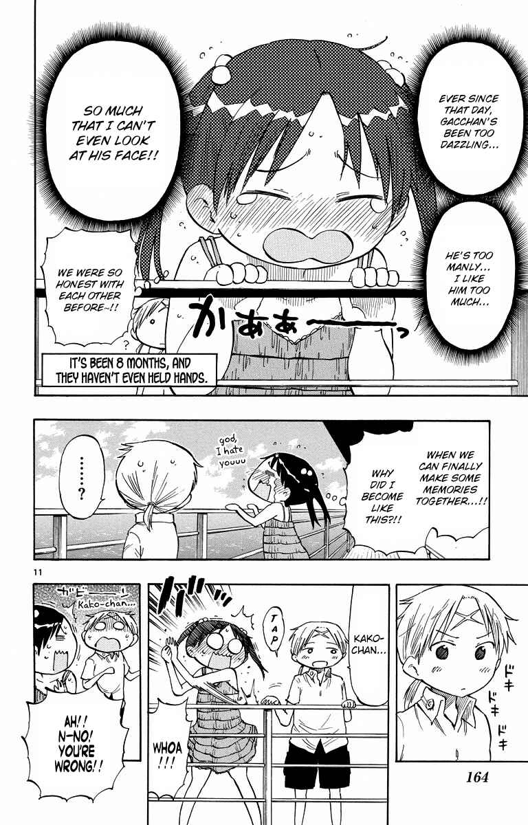 Page 11 Chapter 44 Takkoku!!!