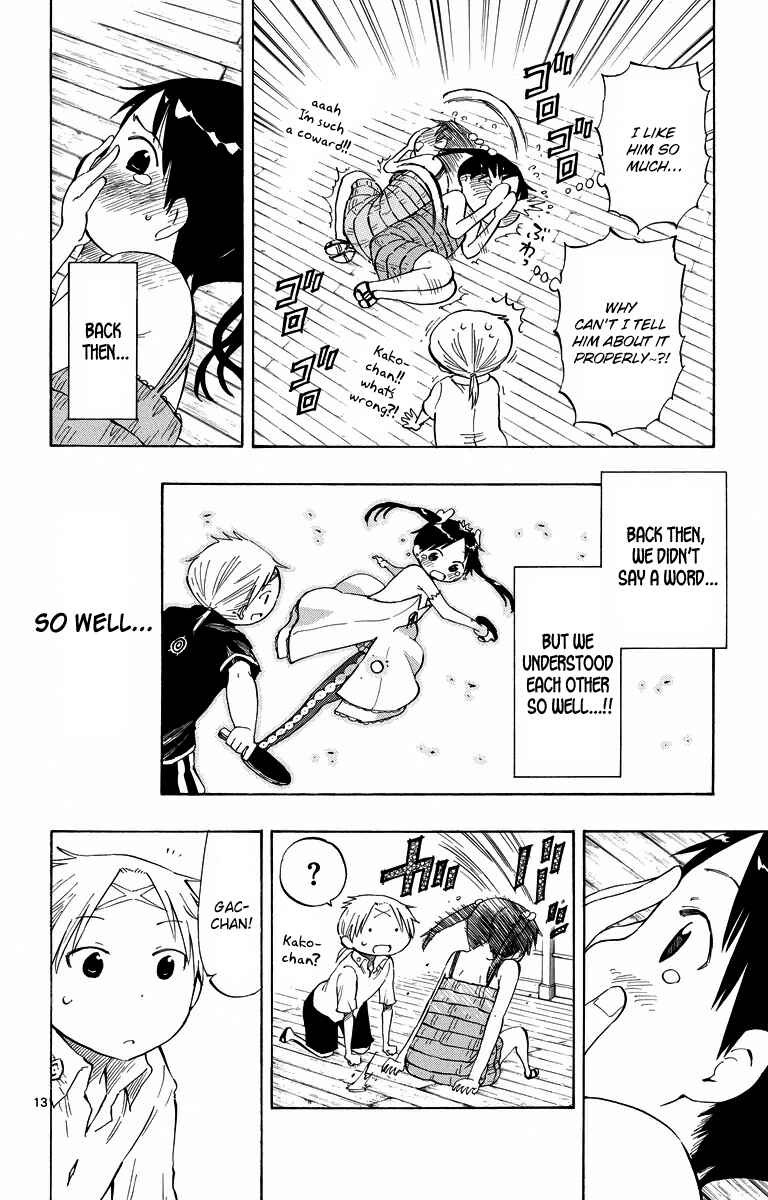 Page 13 Chapter 44 Takkoku!!!