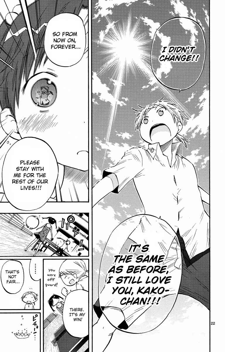 Page 22 Chapter 44 Takkoku!!!