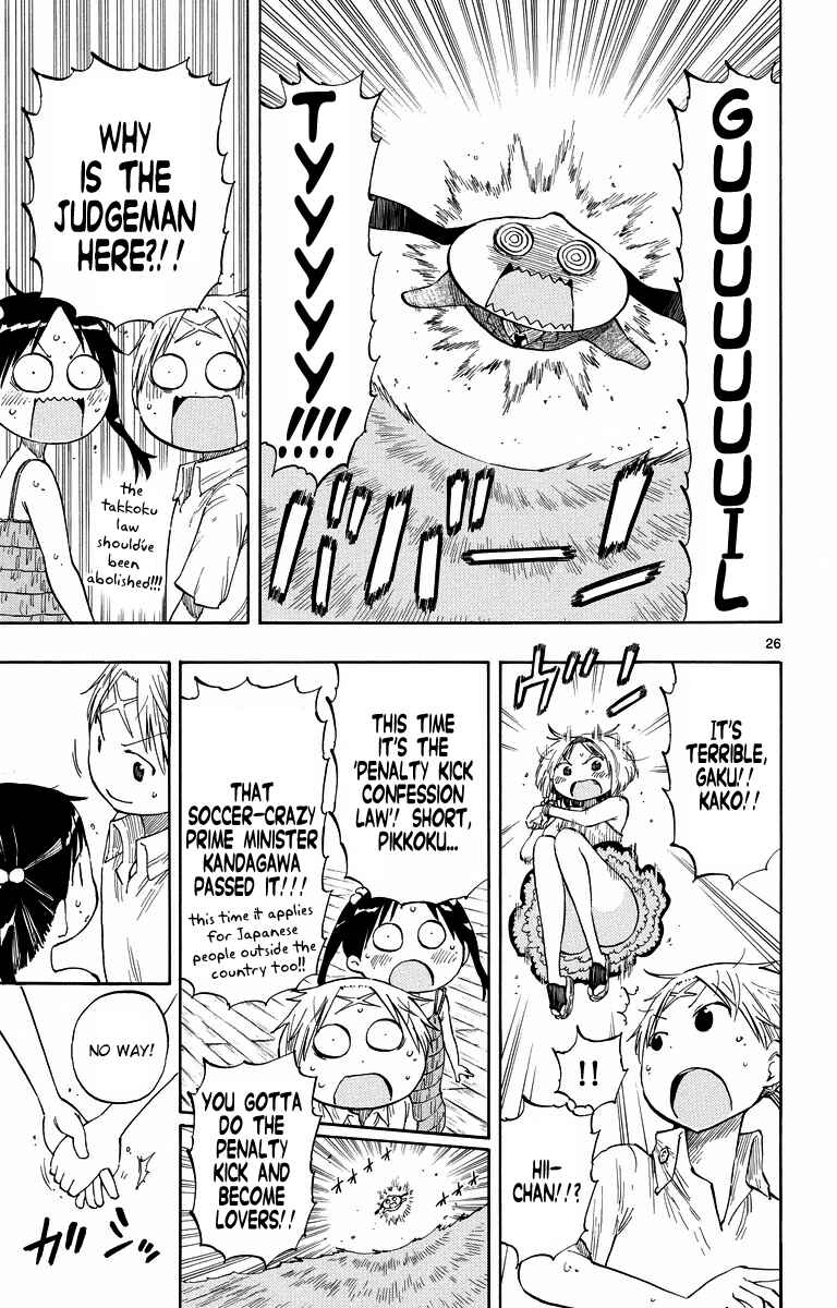 Page 26 Chapter 44 Takkoku!!!