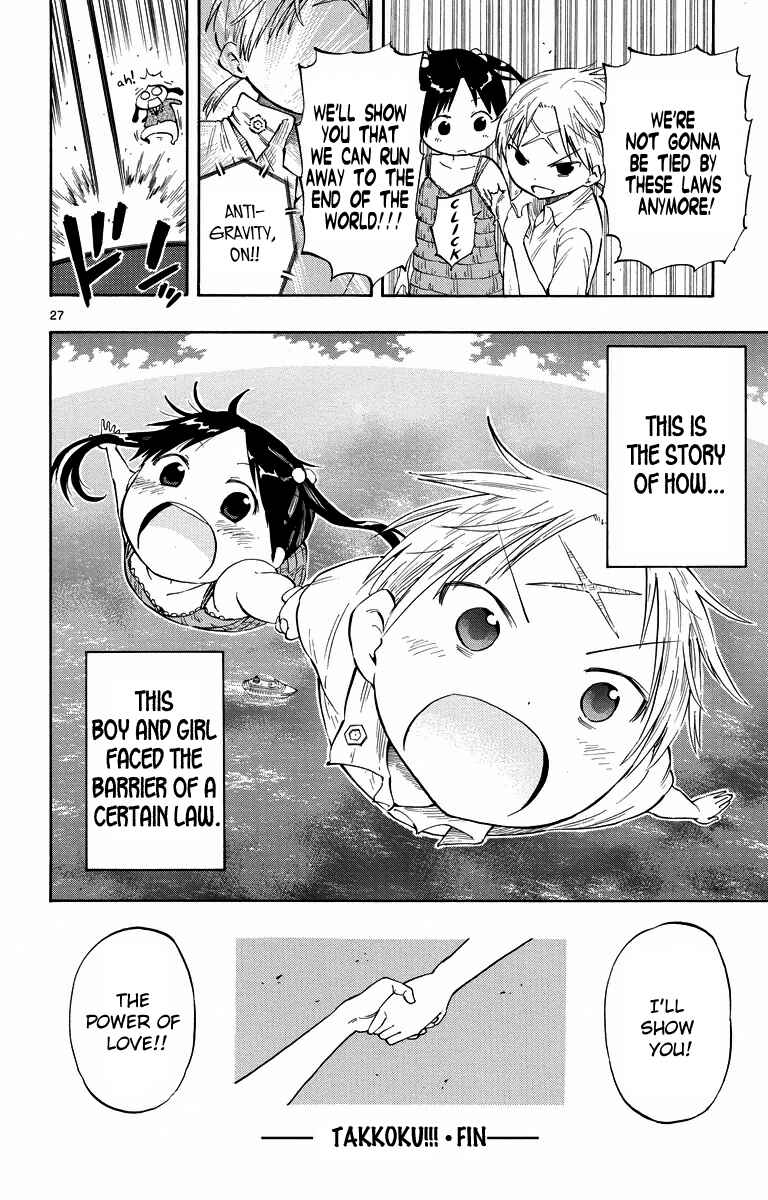 Page 27 Chapter 44 Takkoku!!!