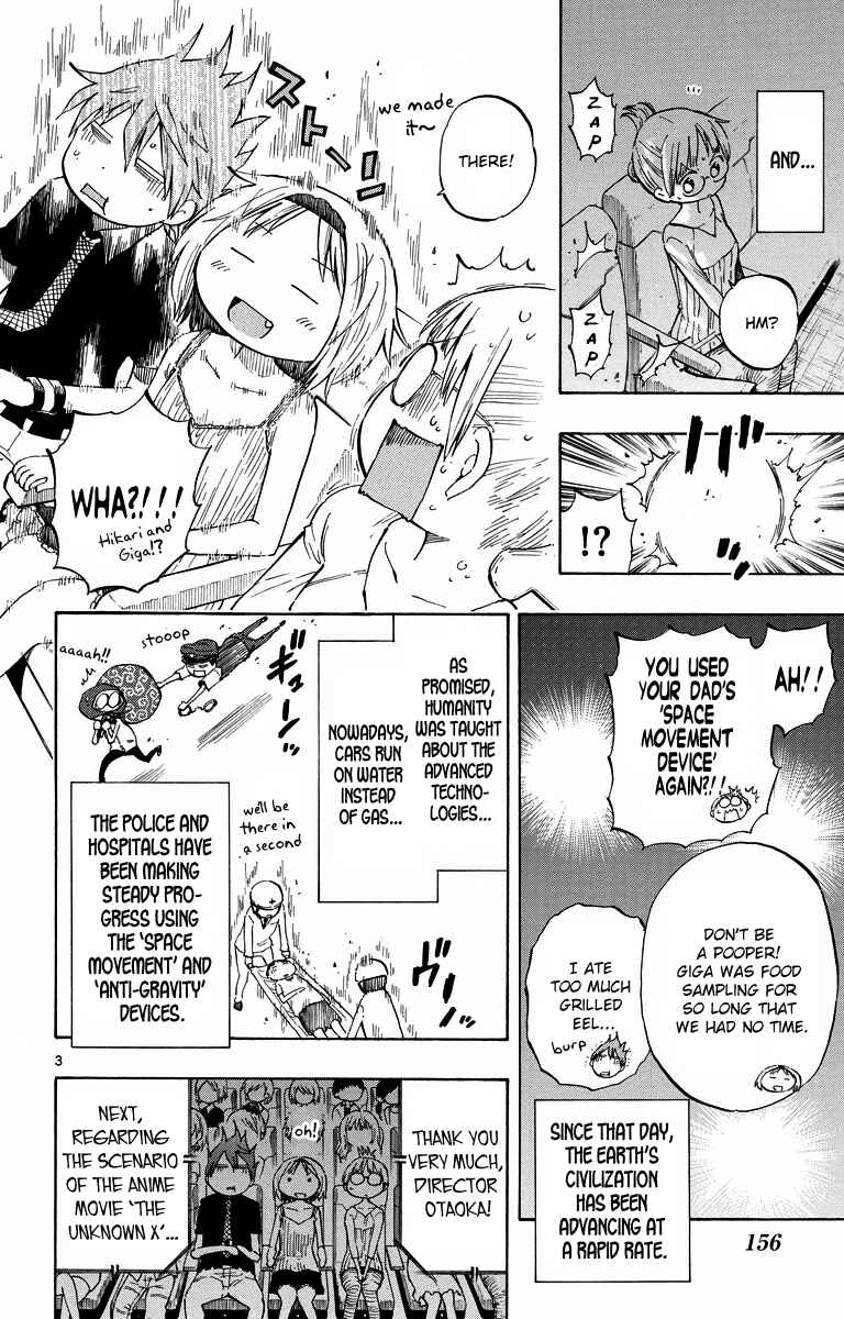 Page 3 Chapter 44 Takkoku!!!