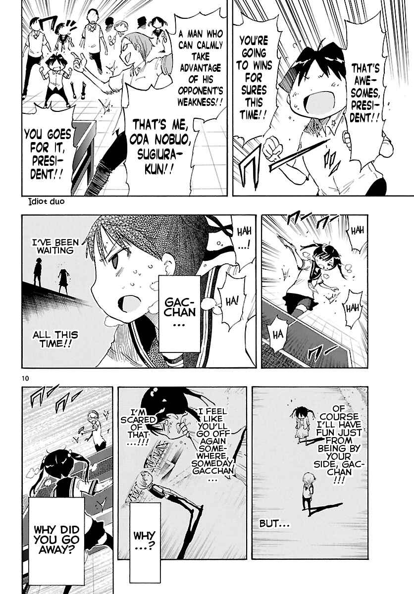 Page 10 Chapter 27 Takkoku!!!