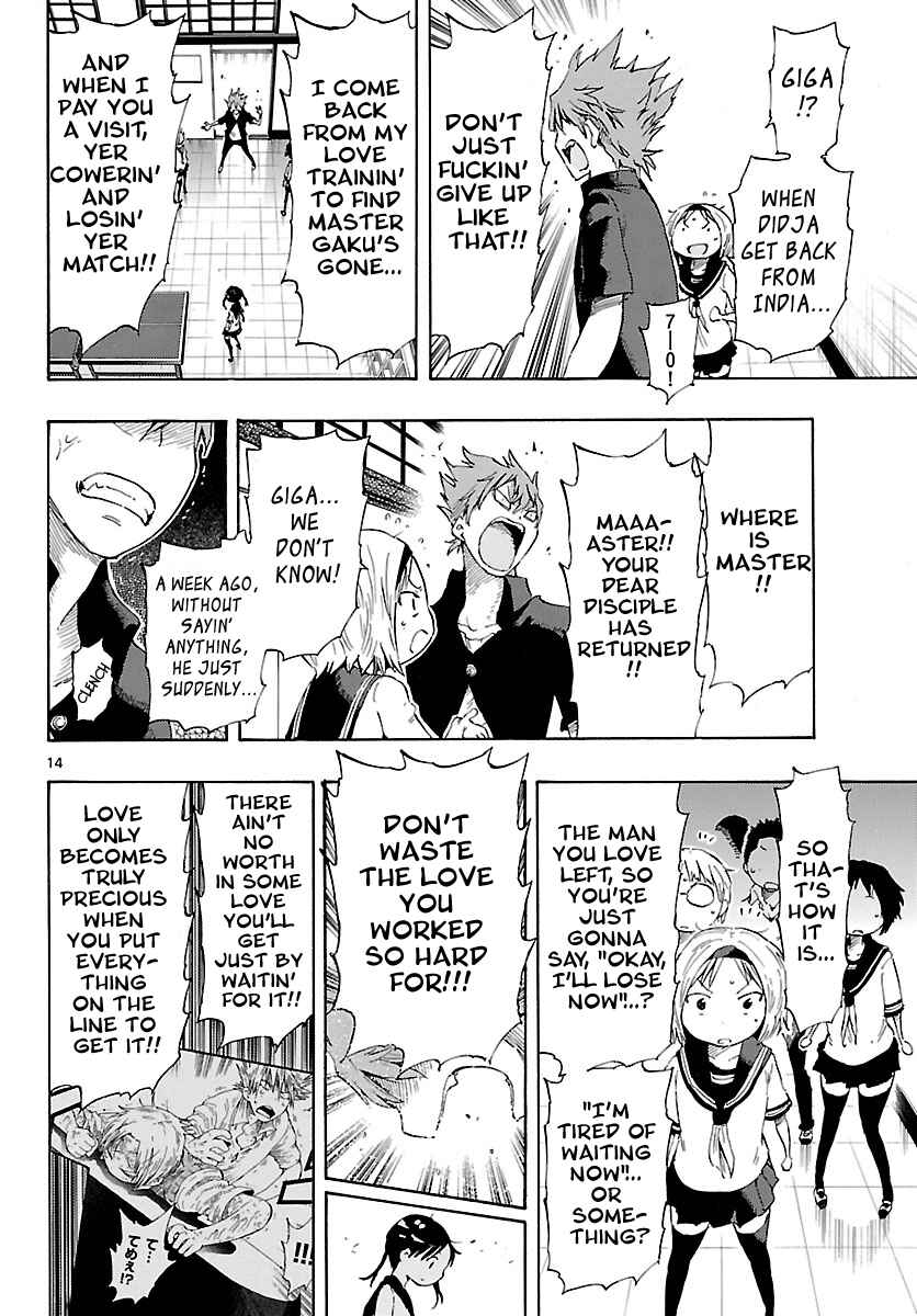Page 14 Chapter 27 Takkoku!!!