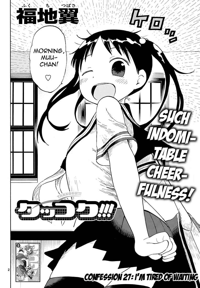 Page 2 Chapter 27 Takkoku!!!