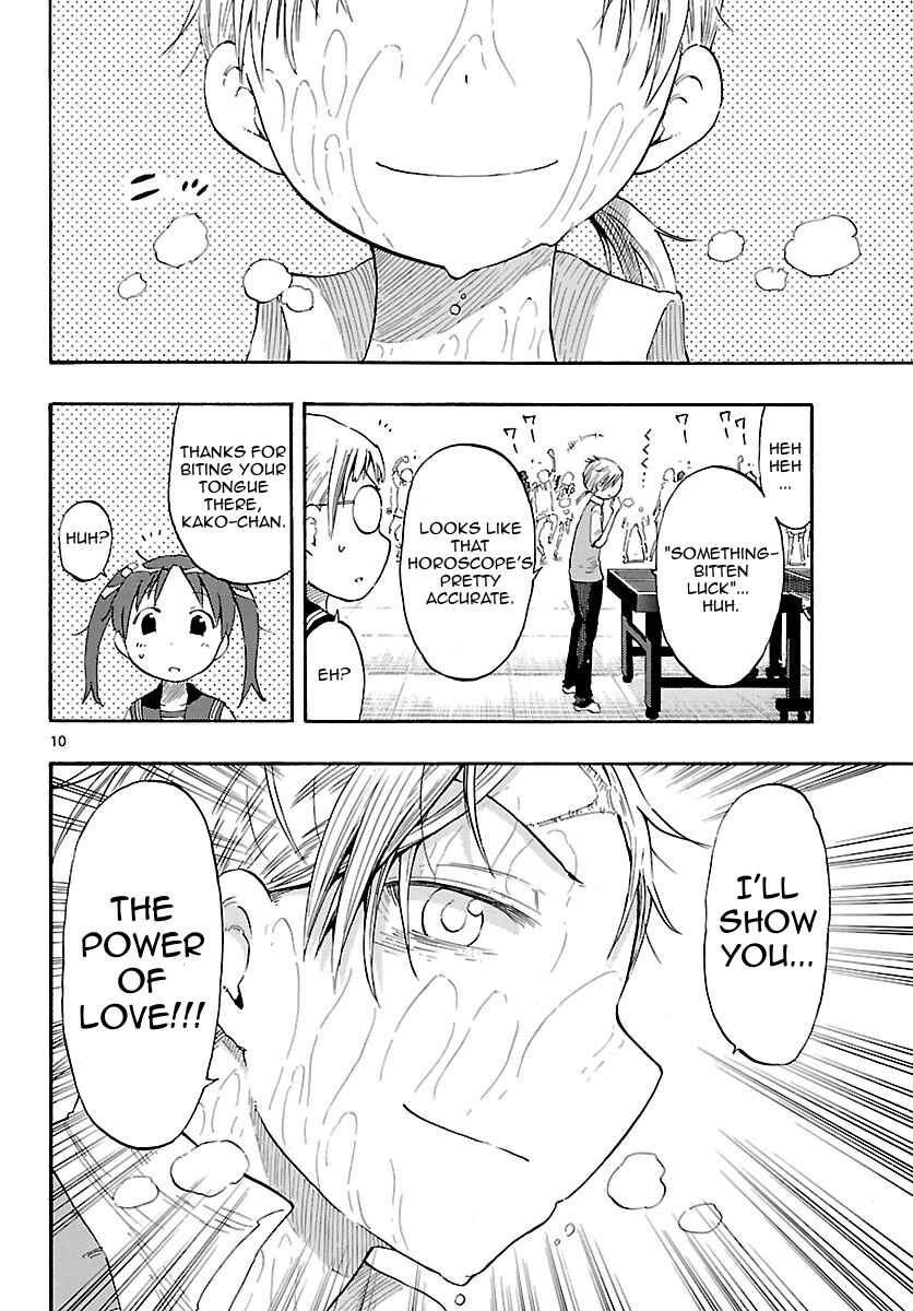 Page 10 Chapter 16 Takkoku!!!