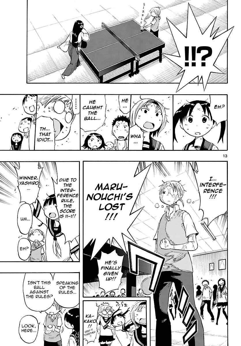 Page 13 Chapter 16 Takkoku!!!