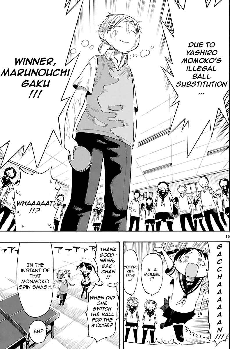 Page 15 Chapter 16 Takkoku!!!