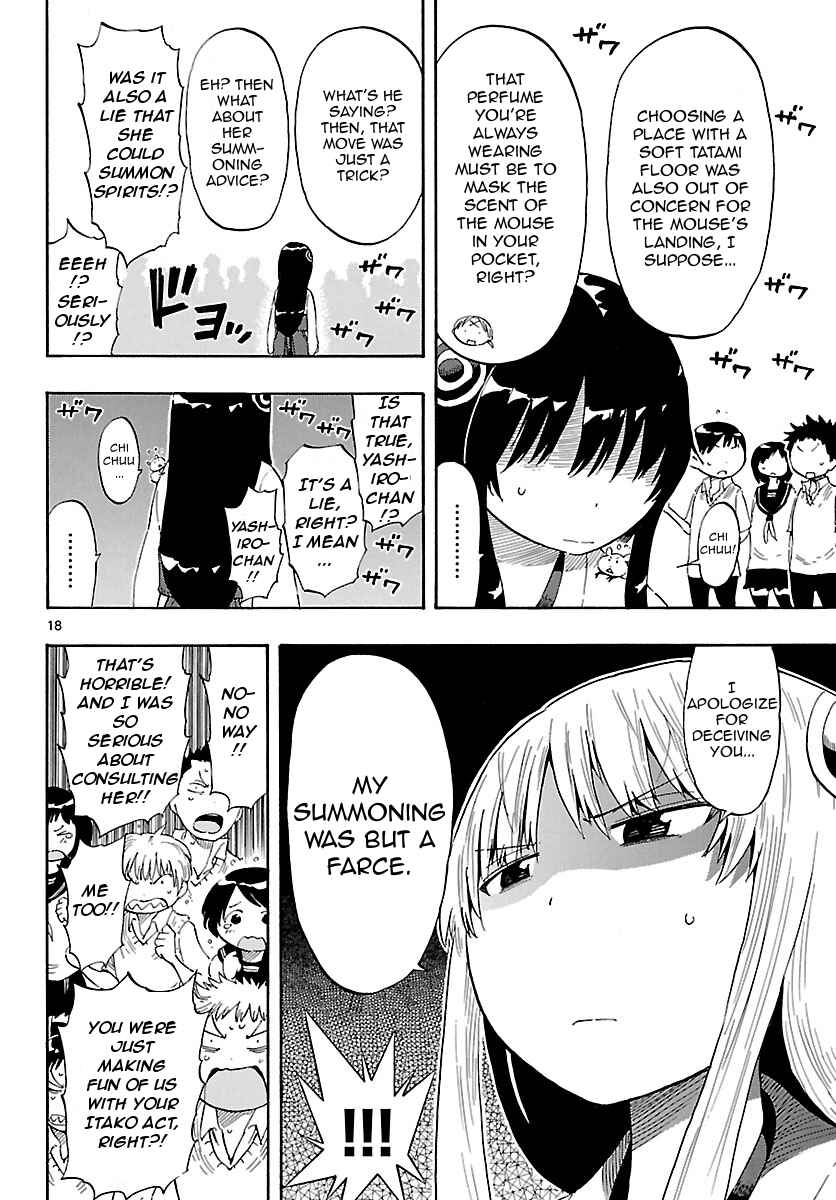 Page 18 Chapter 16 Takkoku!!!