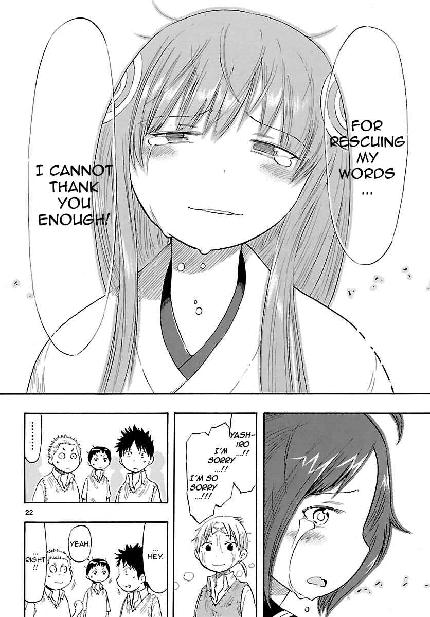 Page 22 Chapter 16 Takkoku!!!