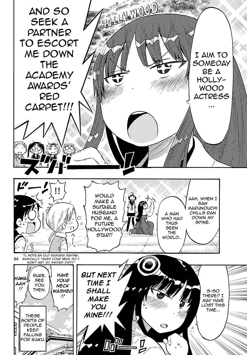 Page 24 Chapter 16 Takkoku!!!