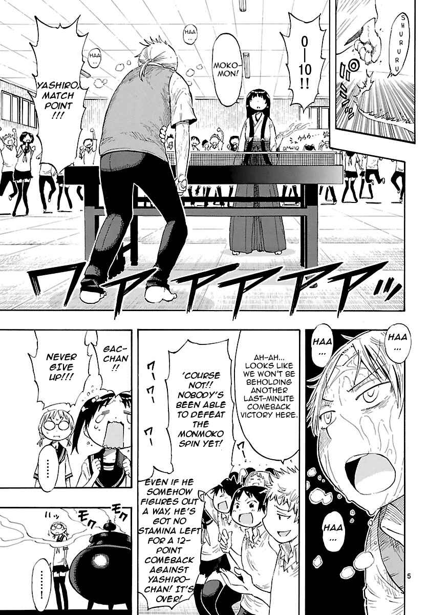 Page 5 Chapter 16 Takkoku!!!