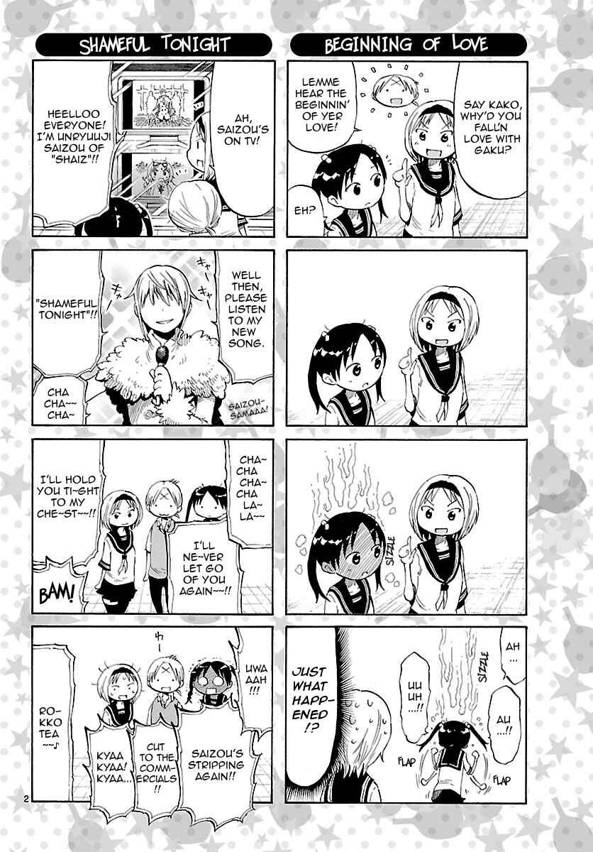 Page 2 Chapter 14.5 Takkoku!!!