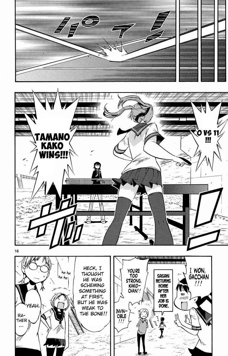 Page 16 Chapter 7 Takkoku!!!