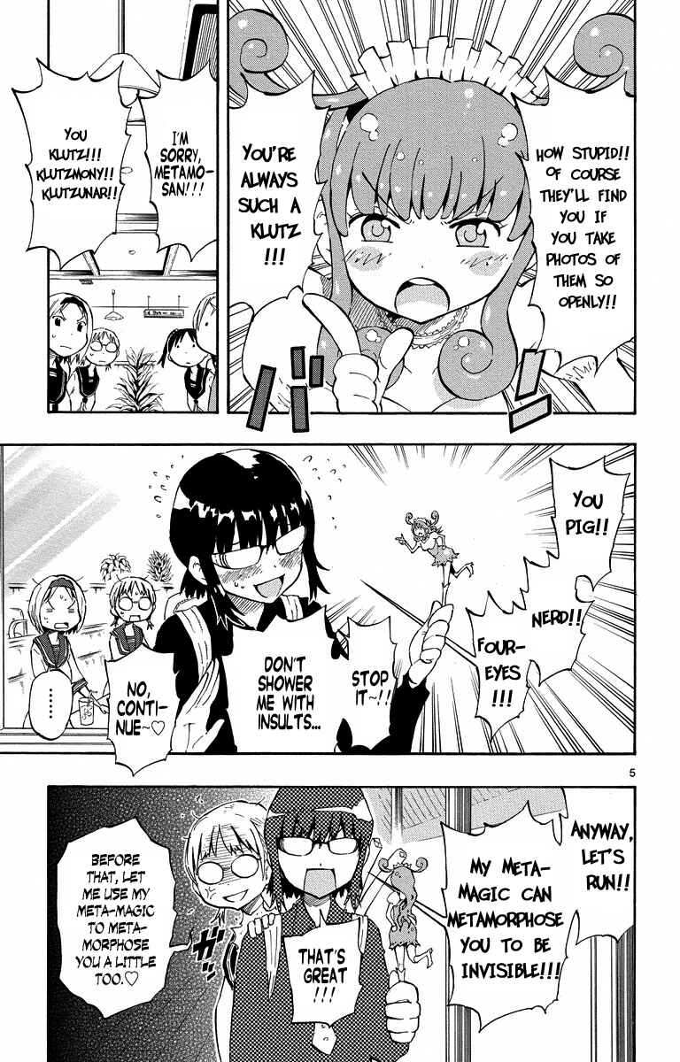 Page 5 Chapter 7 Takkoku!!!