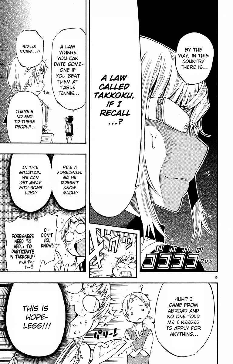 Page 9 Chapter 7 Takkoku!!!