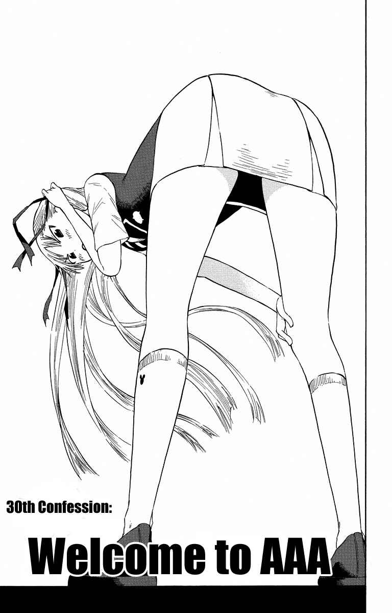 Page 1 Chapter 30 Takkoku!!!
