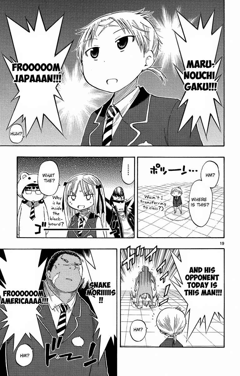 Page 19 Chapter 30 Takkoku!!!