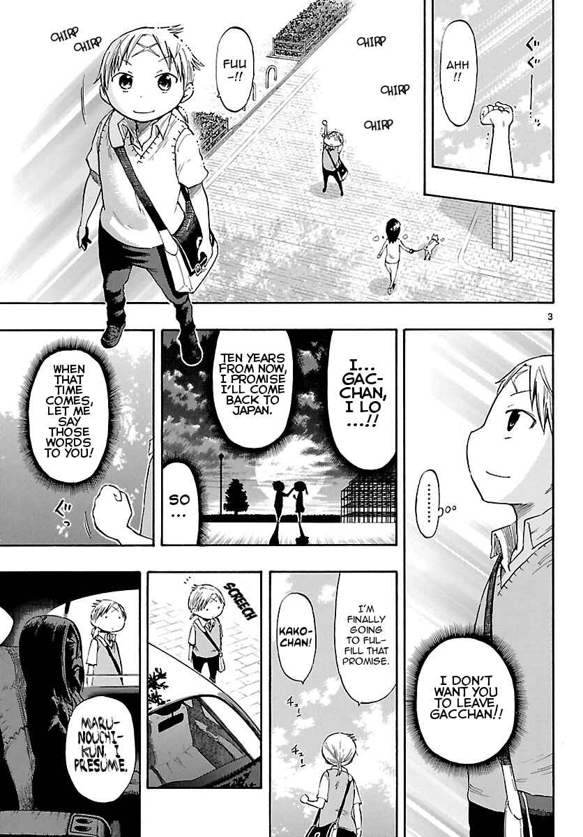 Page 3 Chapter 25 Takkoku!!!