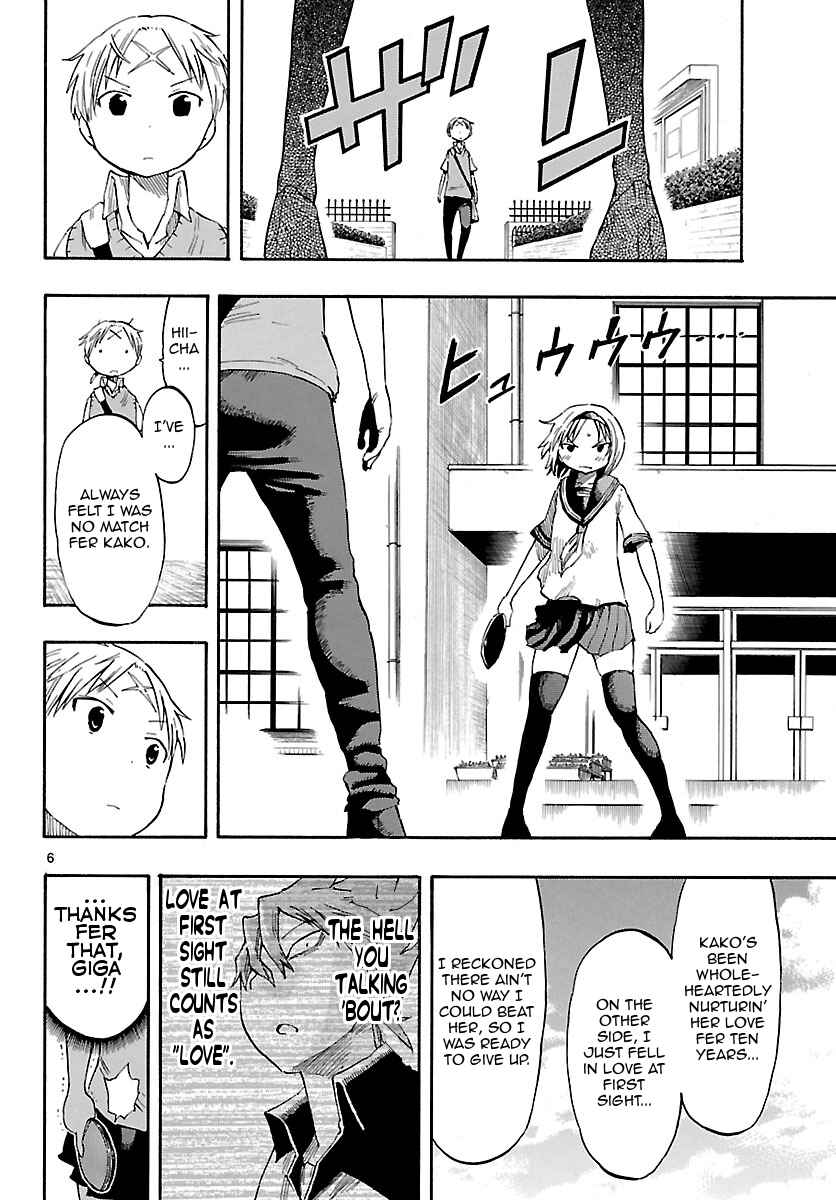 Page 6 Chapter 25 Takkoku!!!