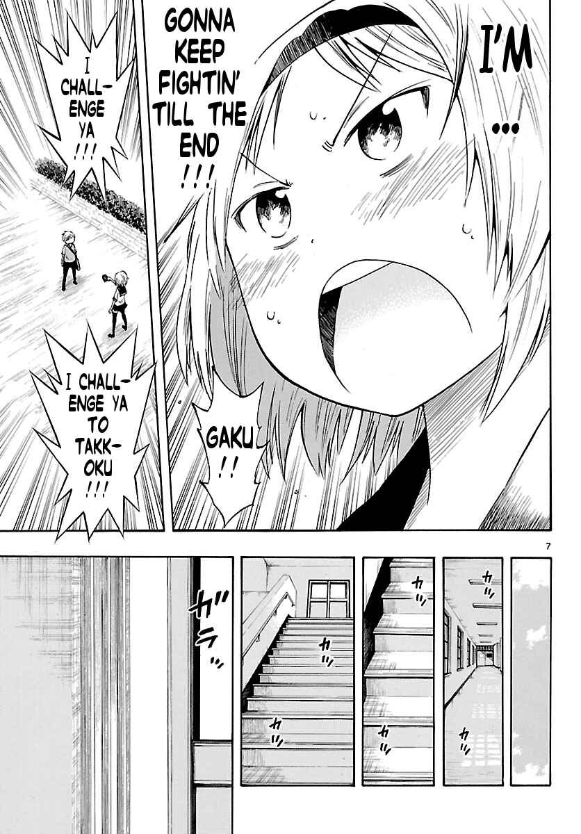 Page 7 Chapter 25 Takkoku!!!