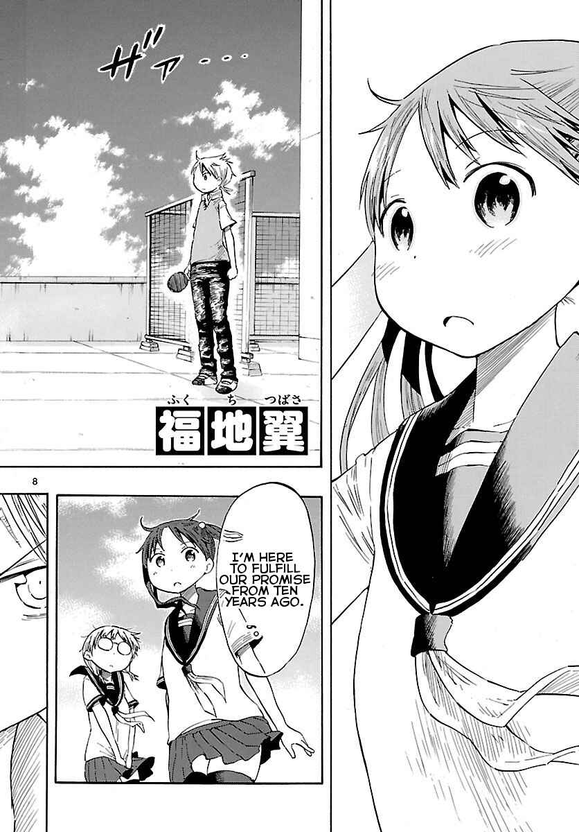 Page 9 Chapter 25 Takkoku!!!