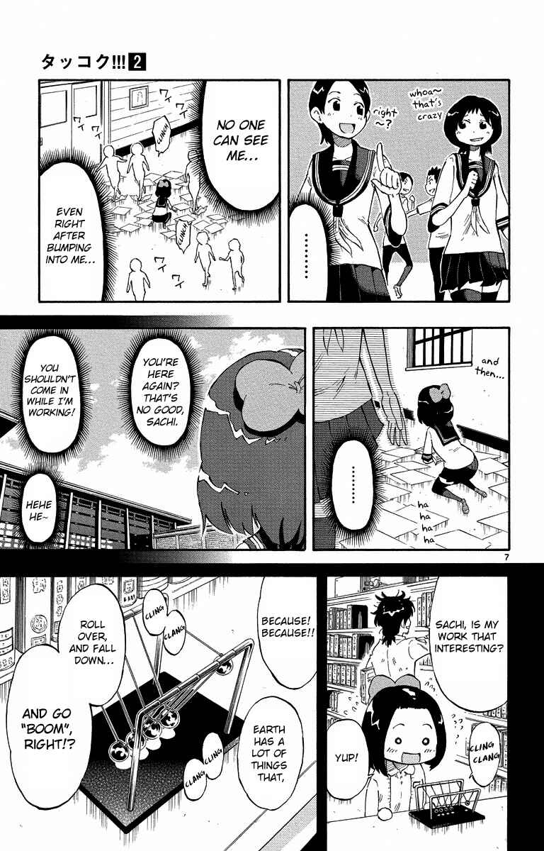 Page 13 Chapter 8 Takkoku!!!