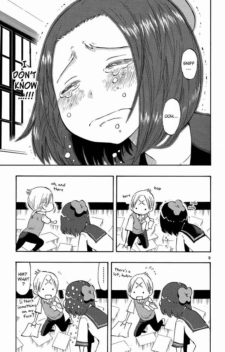 Page 15 Chapter 8 Takkoku!!!