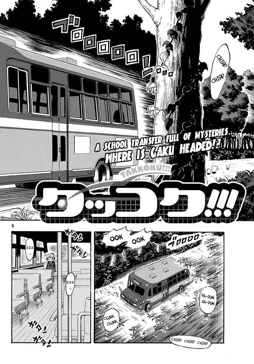 Page 6 Chapter 28 Takkoku!!!