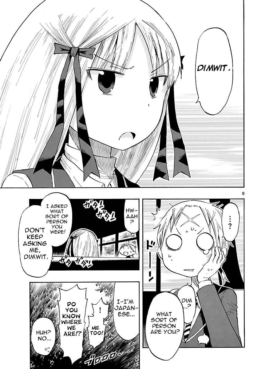 Page 9 Chapter 28 Takkoku!!!