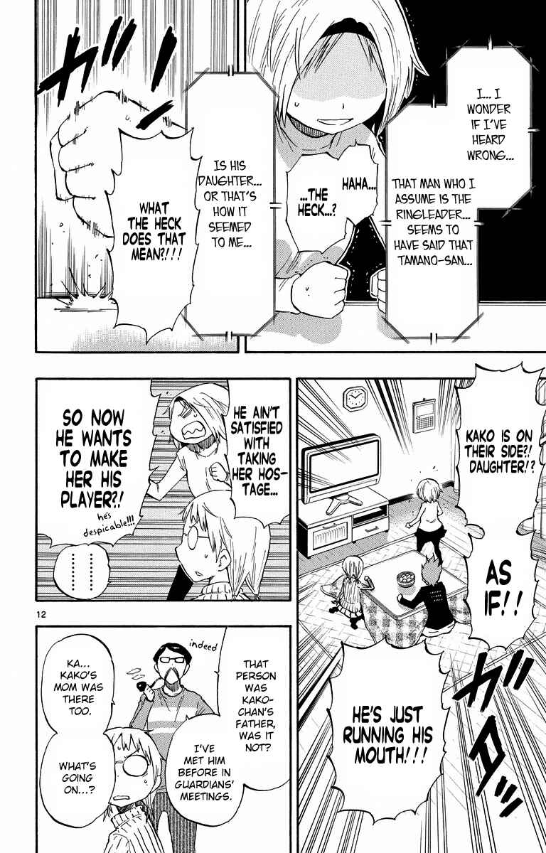 Page 12 Chapter 39 Takkoku!!!