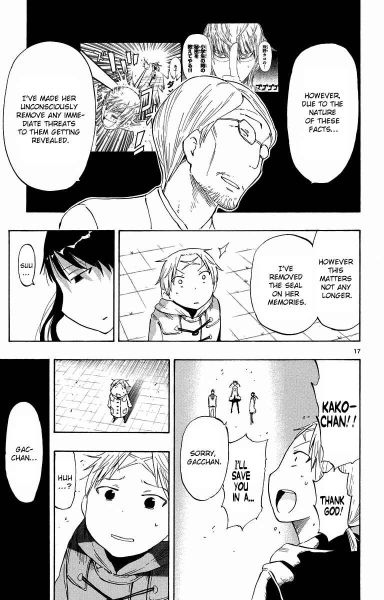 Page 17 Chapter 39 Takkoku!!!