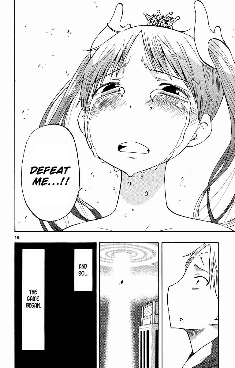 Page 18 Chapter 39 Takkoku!!!
