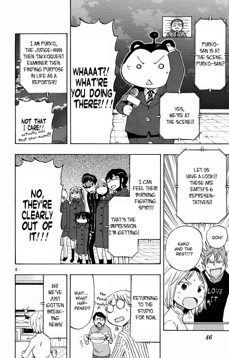Page 2 Chapter 39 Takkoku!!!