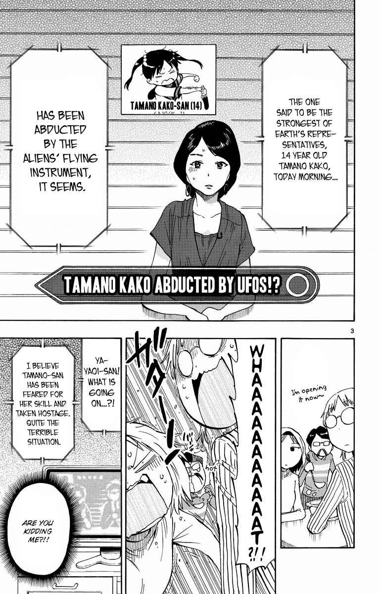 Page 3 Chapter 39 Takkoku!!!