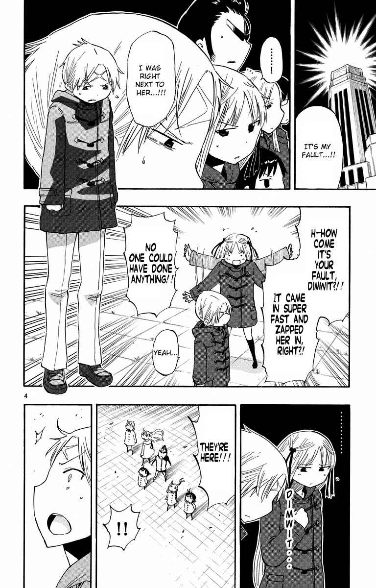 Page 4 Chapter 39 Takkoku!!!