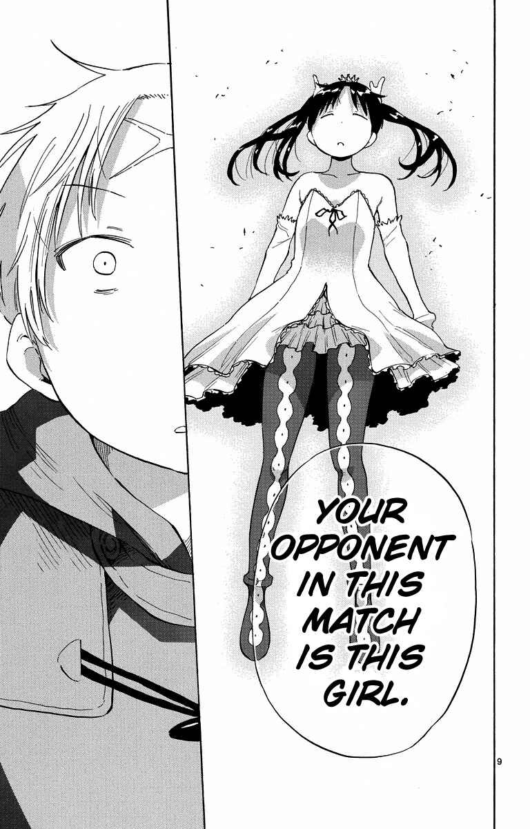 Page 9 Chapter 39 Takkoku!!!